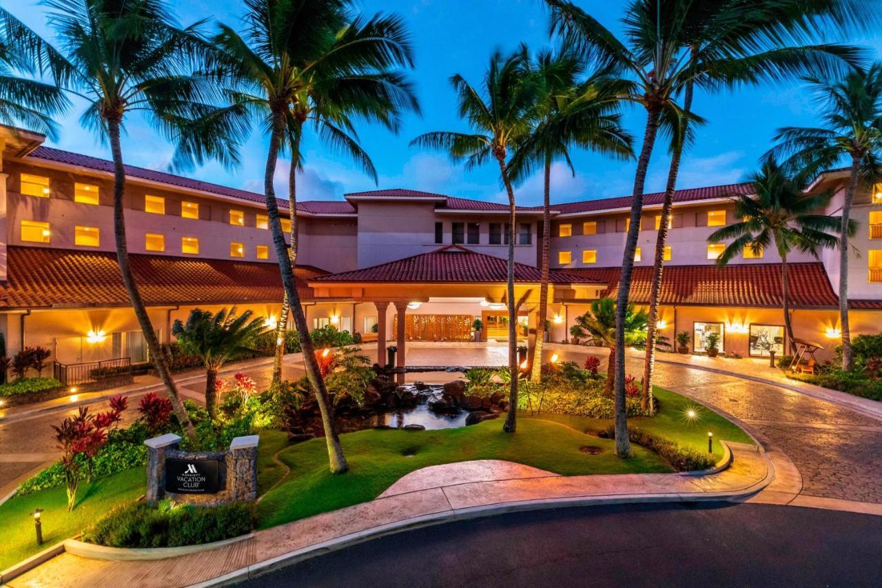 Marriott'S Waiohai Beach Club Koloa Esterno foto